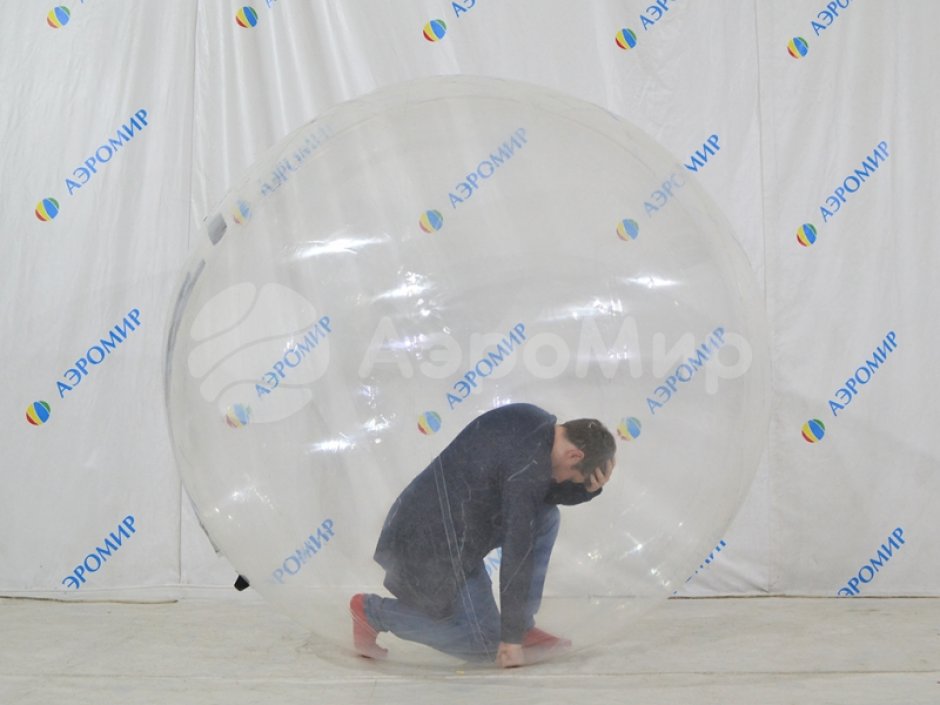 Водный шар Аквазорб