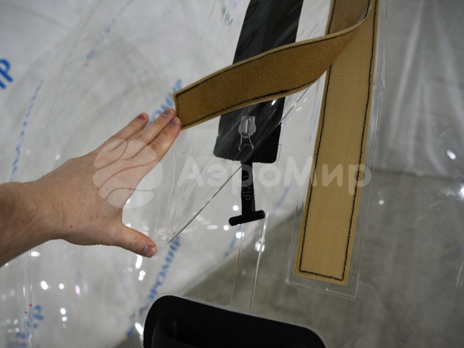 Водный шар Аквазорб