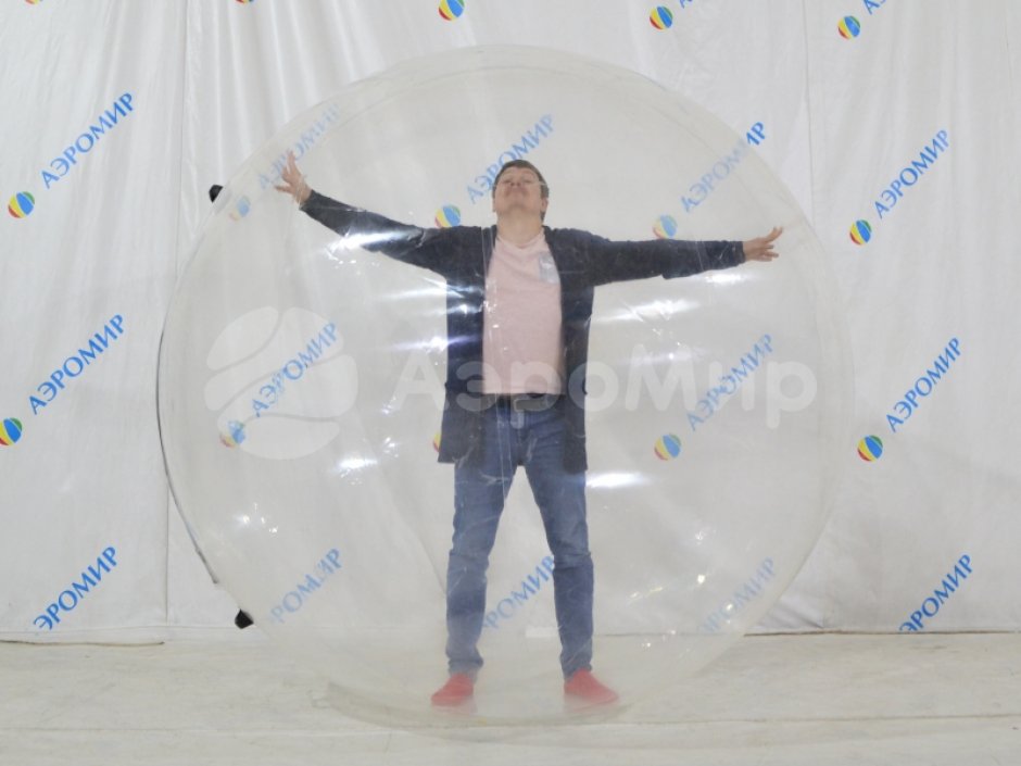 Водный шар Аквазорб