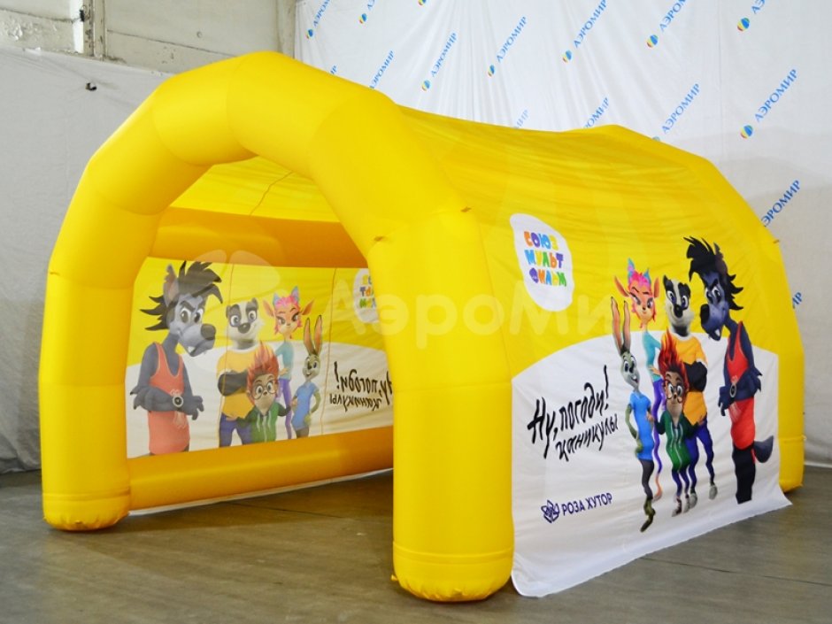 Надувной купол