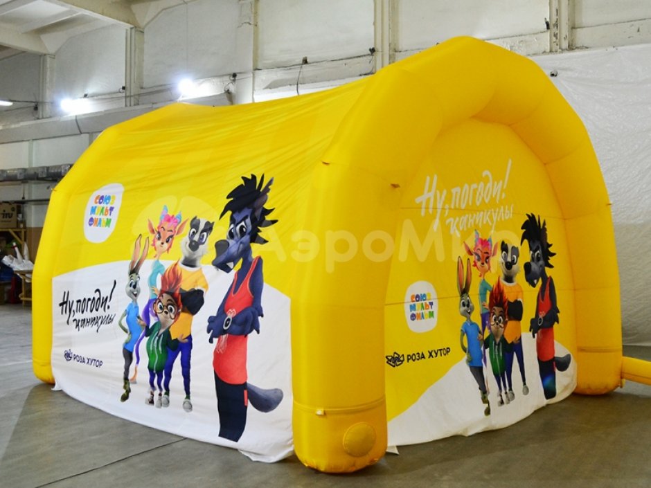 Надувной купол