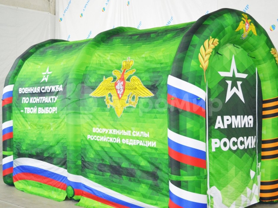 Надувной ангар ВС-1 из оксфорда