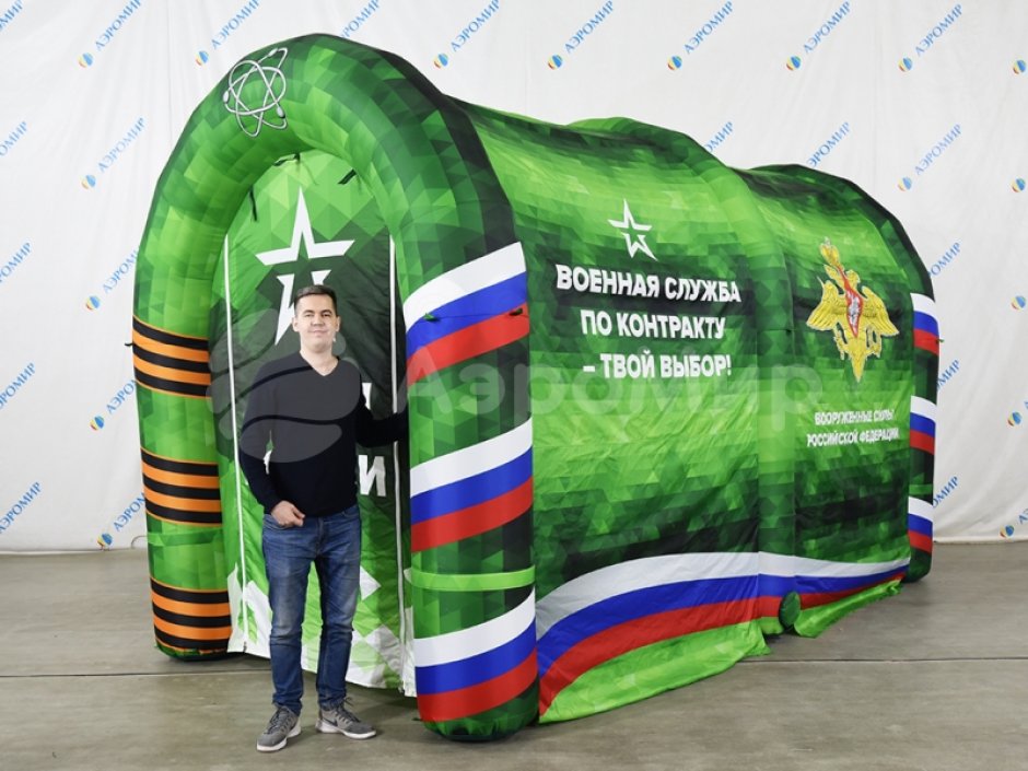 Надувной ангар ВС-1 из оксфорда