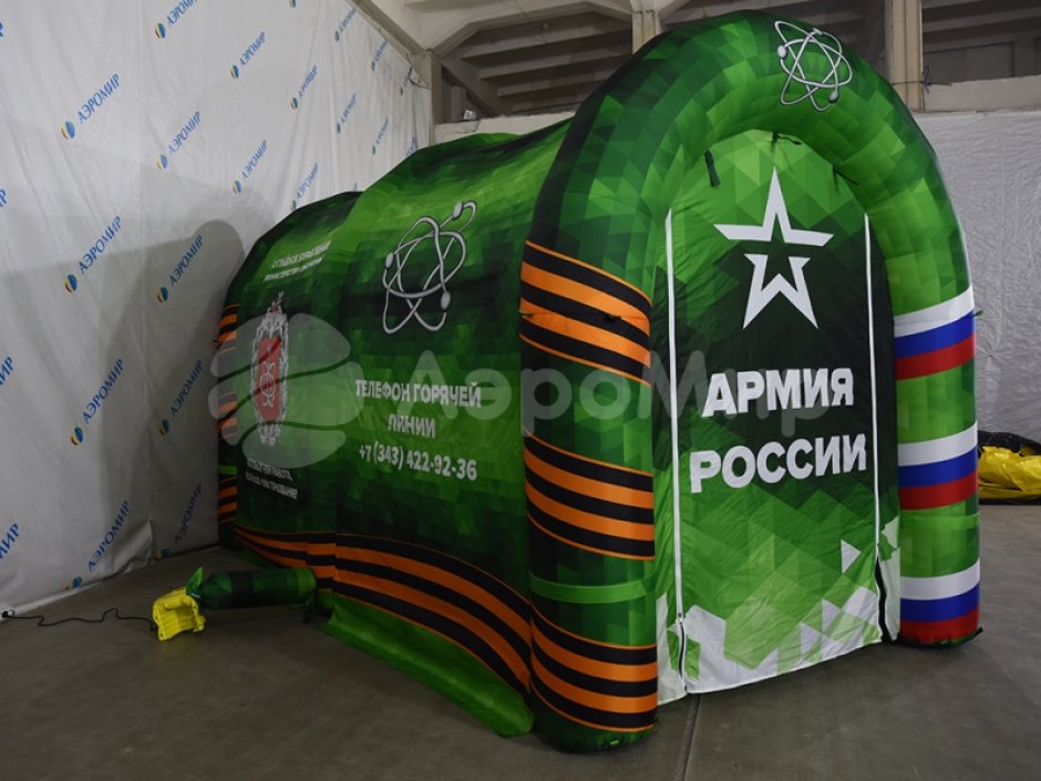 Надувной ангар ВС-1 из оксфорда