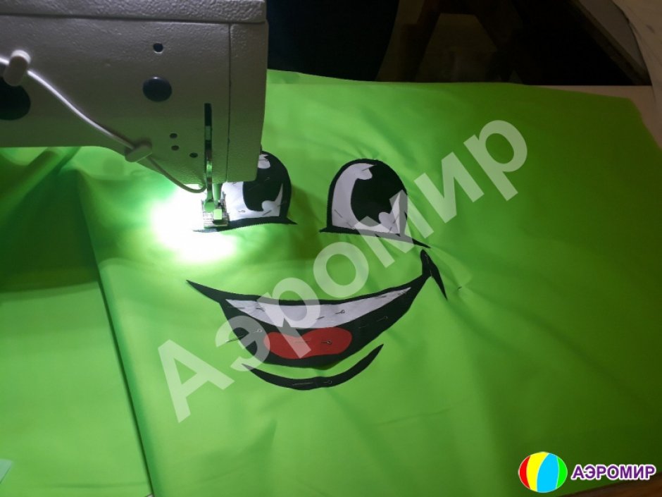 Аппликация (1 символ)