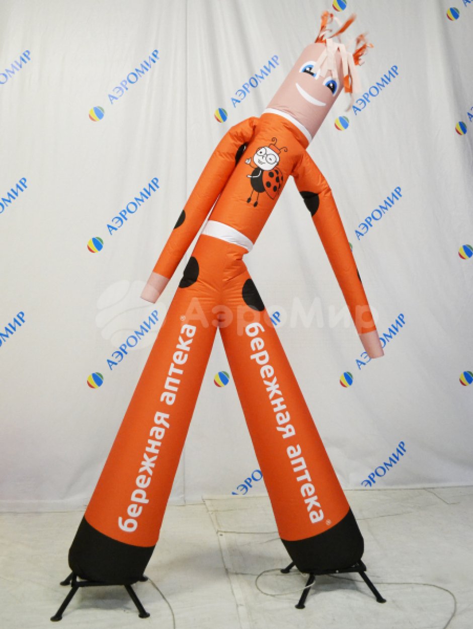 Аэромен на двух ногах с индивидуальным дизайном