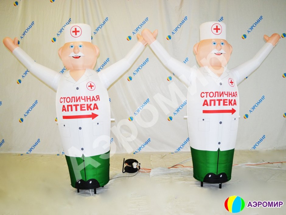 Аэромен доктор, врач, аптекарь — рекламные фигуры медицина, красота и здоровье