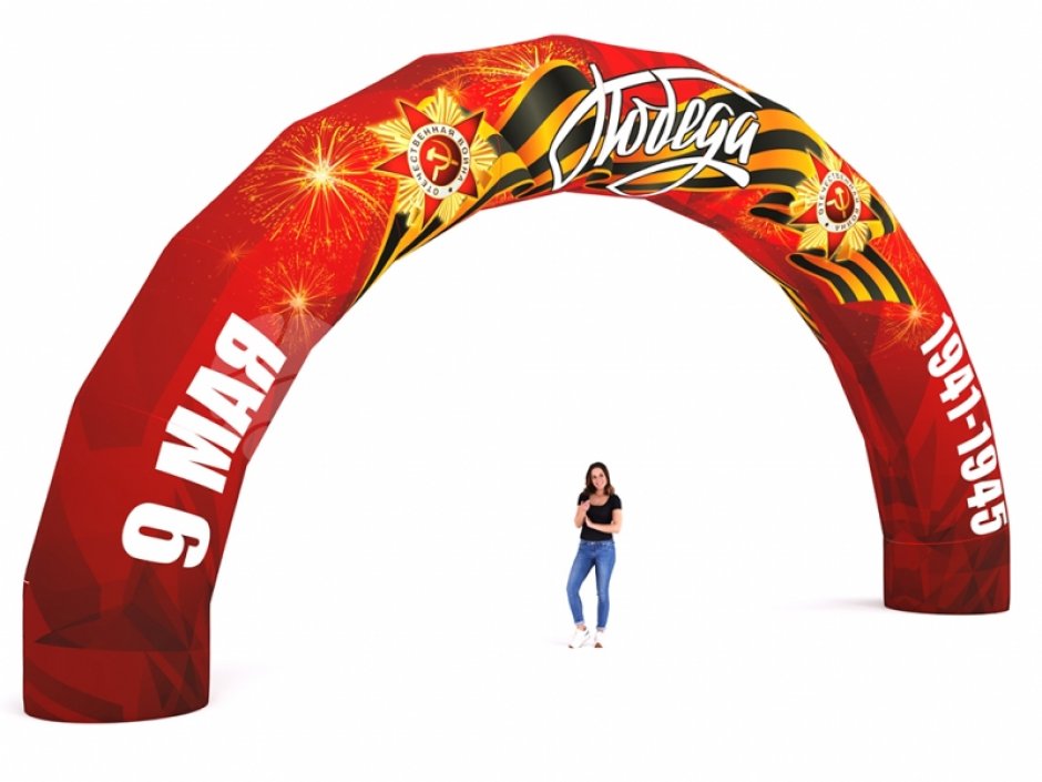Надувная арка круглая — полноцветная печать