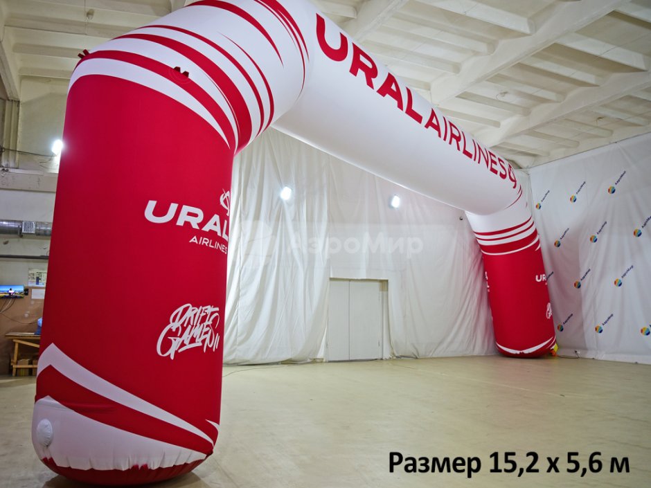 Арка надувная полноцветная Аэрофлот