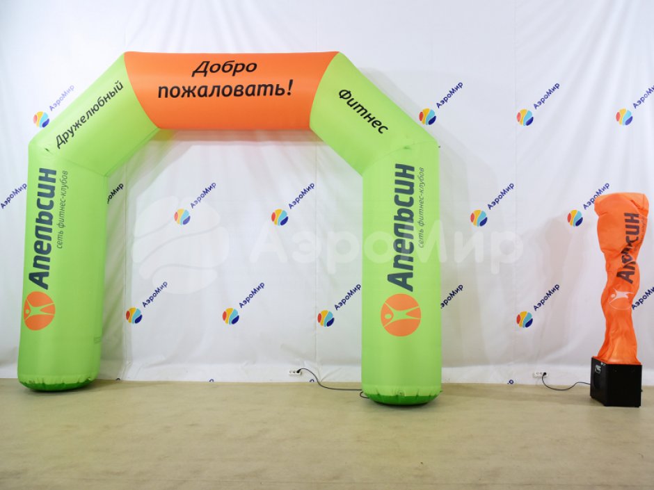 Надувная арка трапеция — полноцветная печать