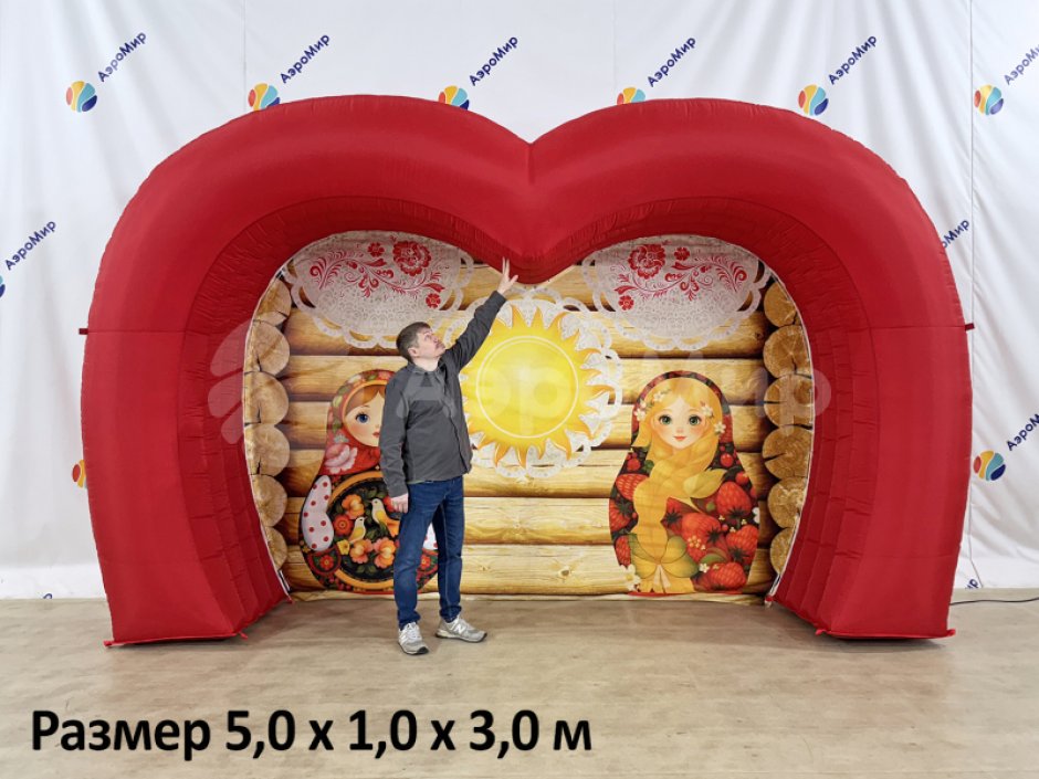 Торжественная надувная фотозона