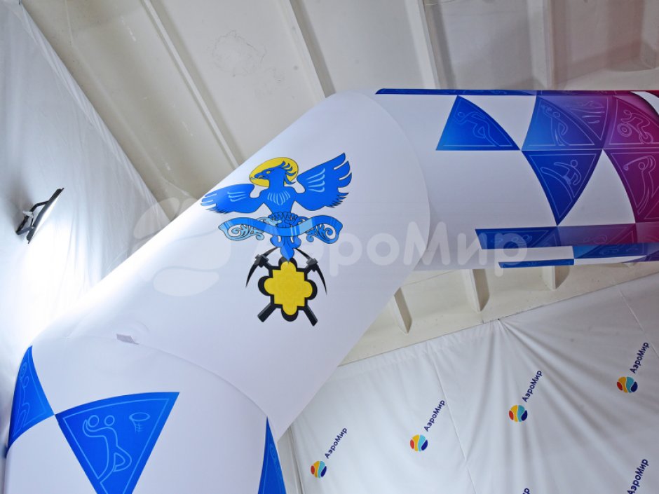 Надувная арка Старт-Финиш для спортивных и развлекательных мероприятий