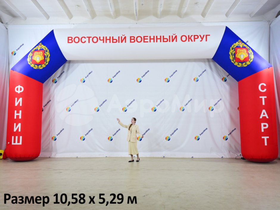 Надувная арка трапеция — полноцветная печать