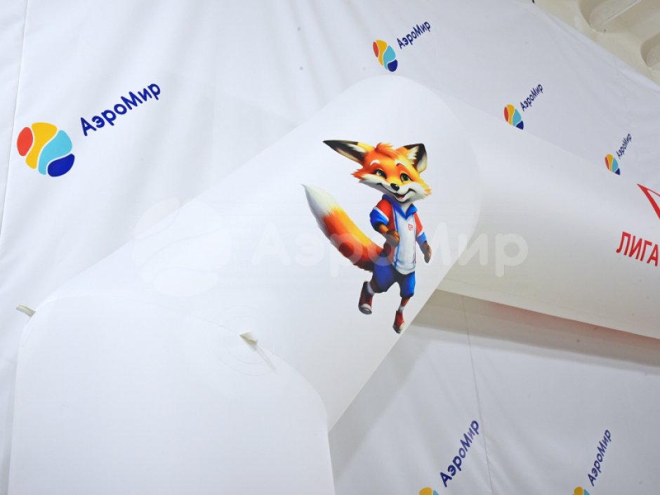 Надувная арка трапеция — полноцветная печать