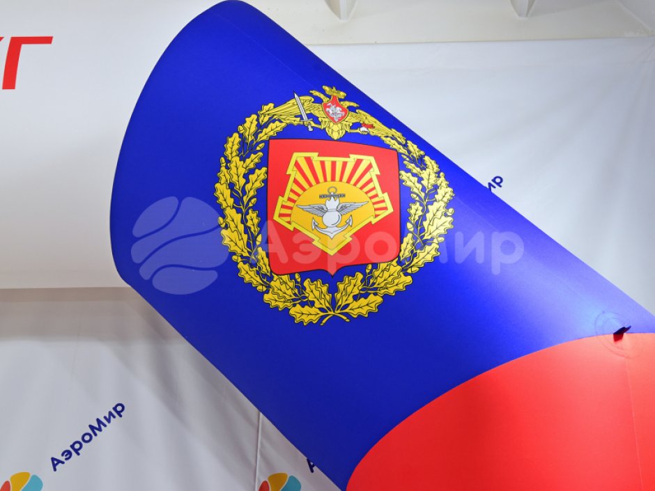 Надувная арка Старт-Финиш для спортивных и развлекательных мероприятий