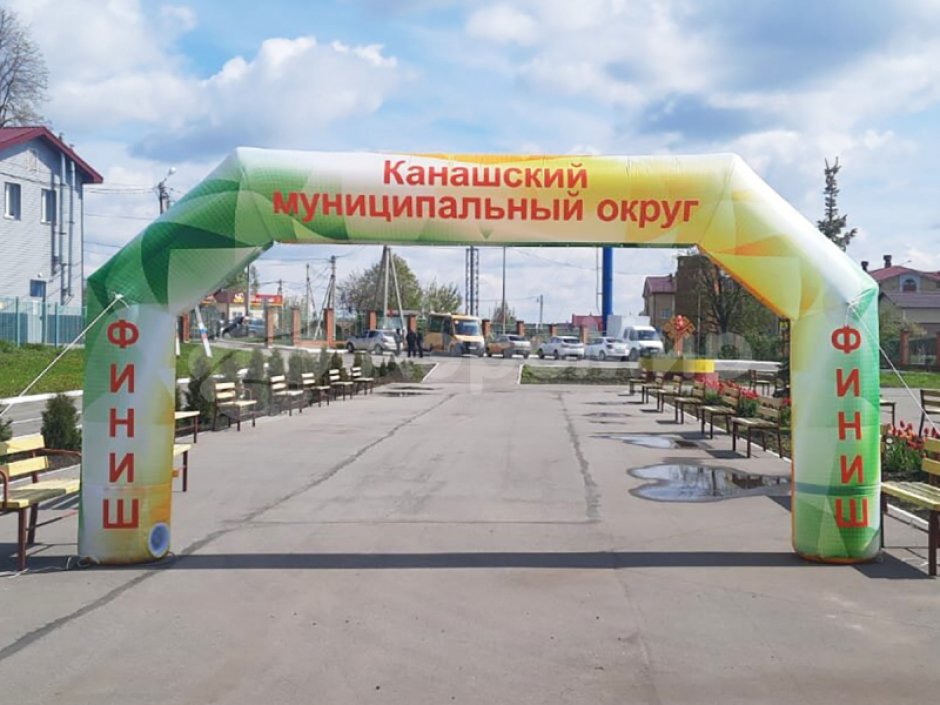 Надувная арка Лайт полноцветная