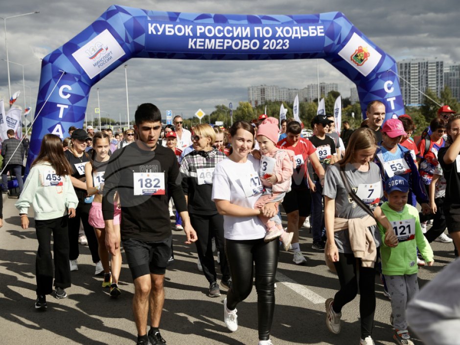 Надувная арка Старт-Финиш для спортивных и развлекательных мероприятий