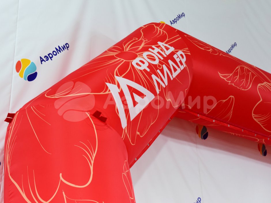 Надувная арка Лайт полноцветная