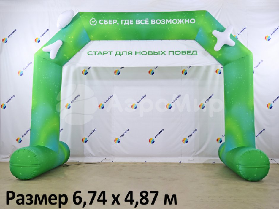 Арка трапеция с декоративным элементом