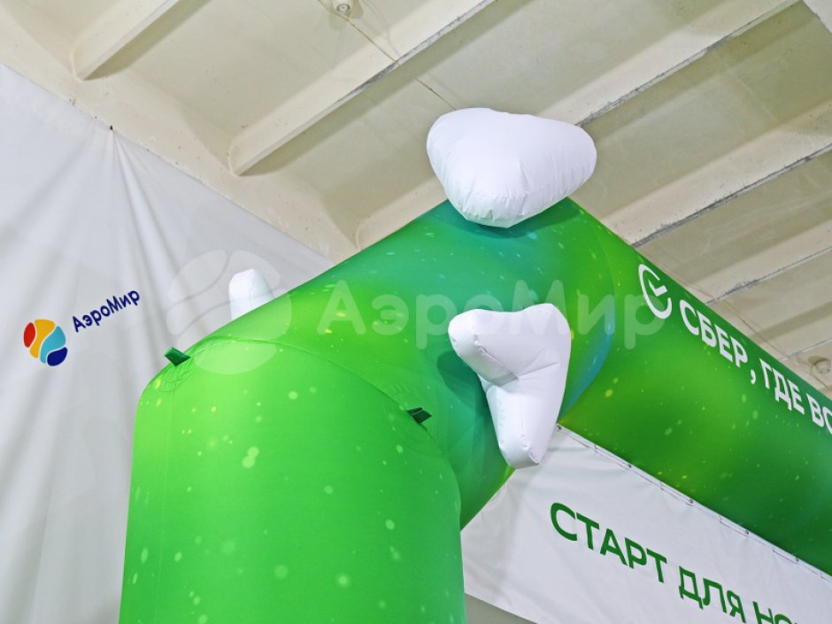 Арка трапеция с декоративным элементом