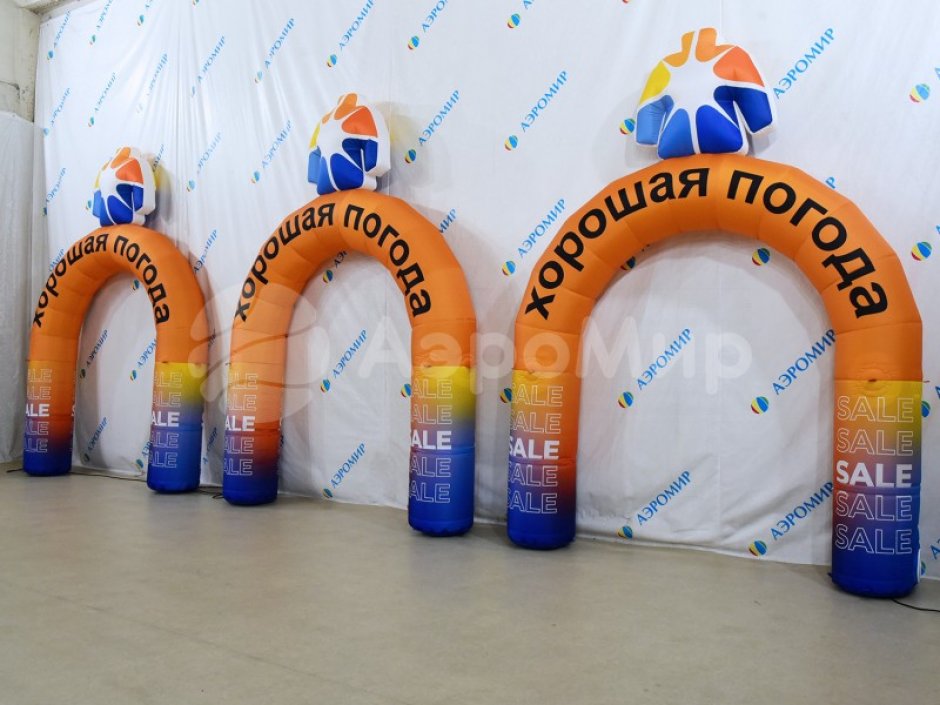 Круглая арка с декоративным элементом (лайт)