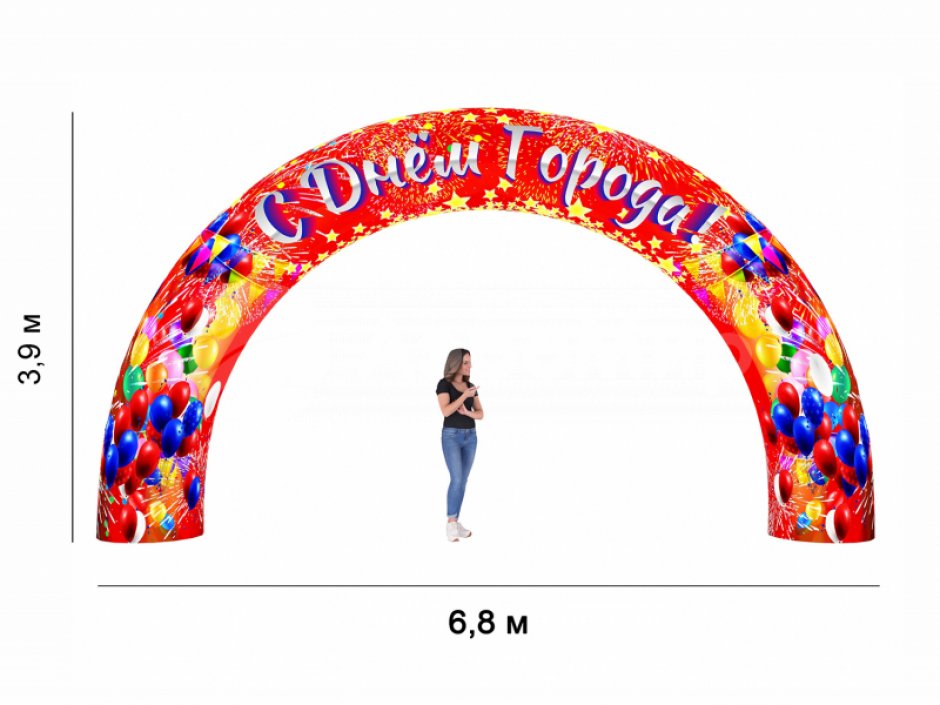 Надувная арка круглая — полноцветная печать