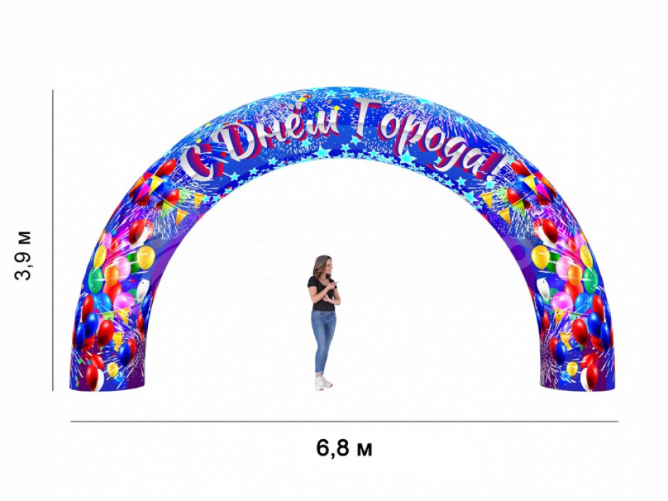 Надувная арка круглая — полноцветная печать