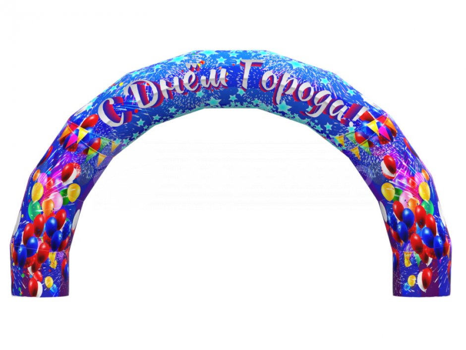 Надувная арка круглая — полноцветная печать