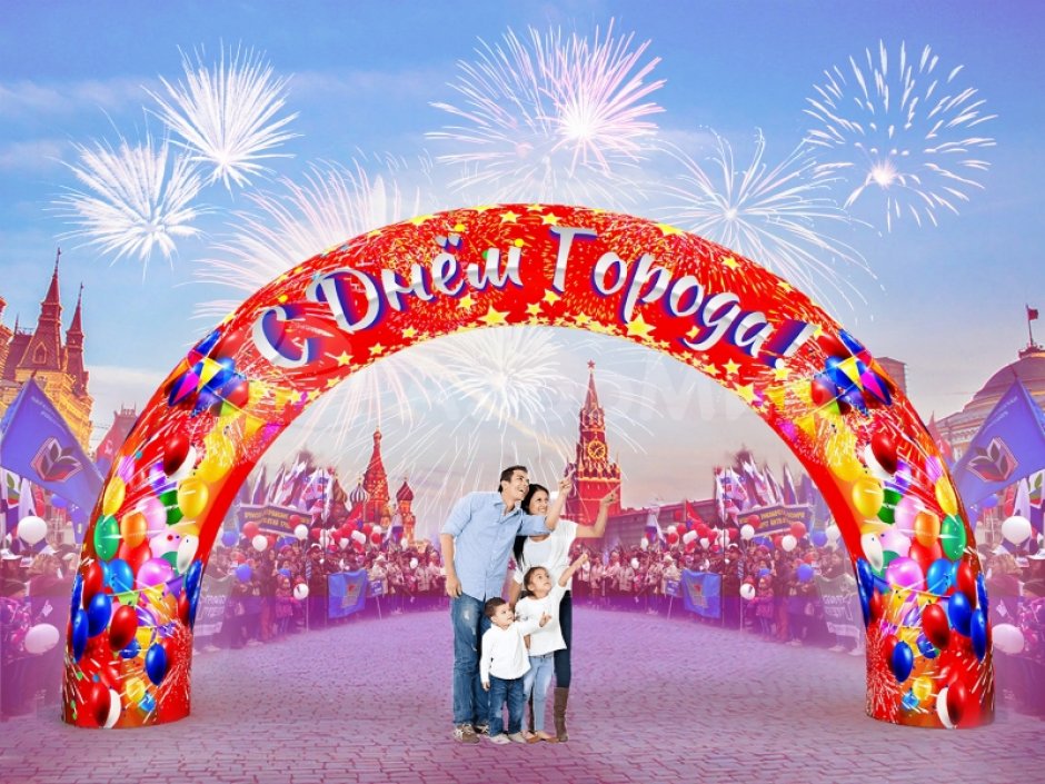 Надувная арка С Днем города