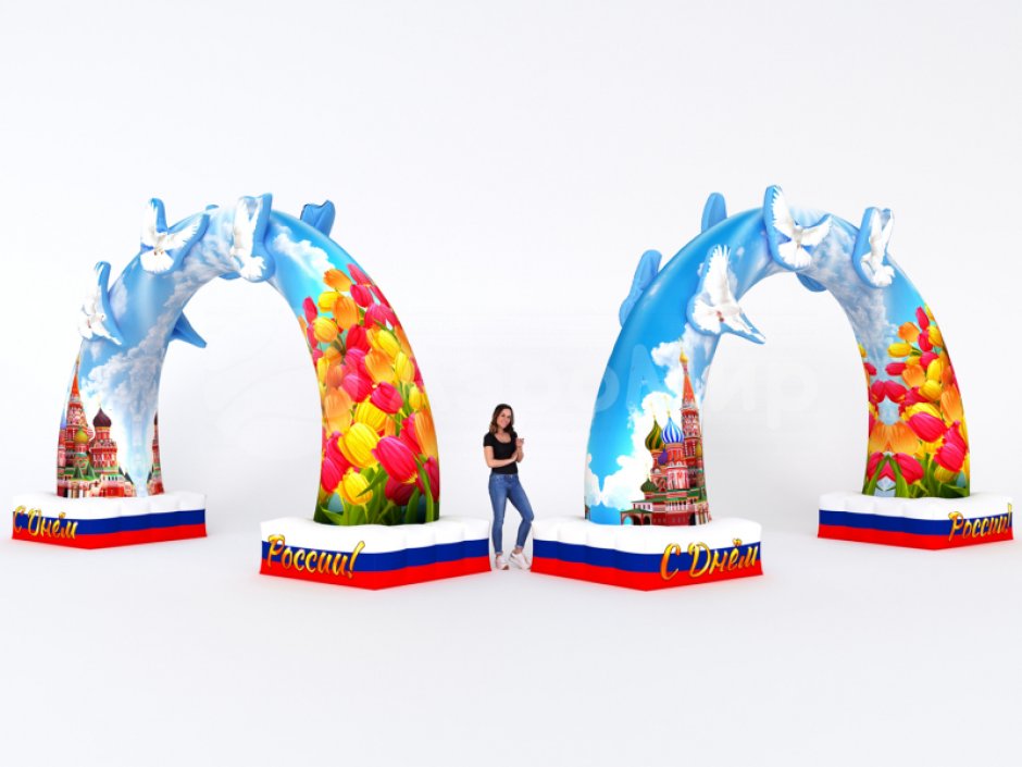 Арка Победы с голубями