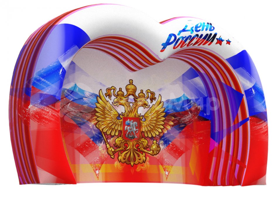 Торжественная надувная фотозона