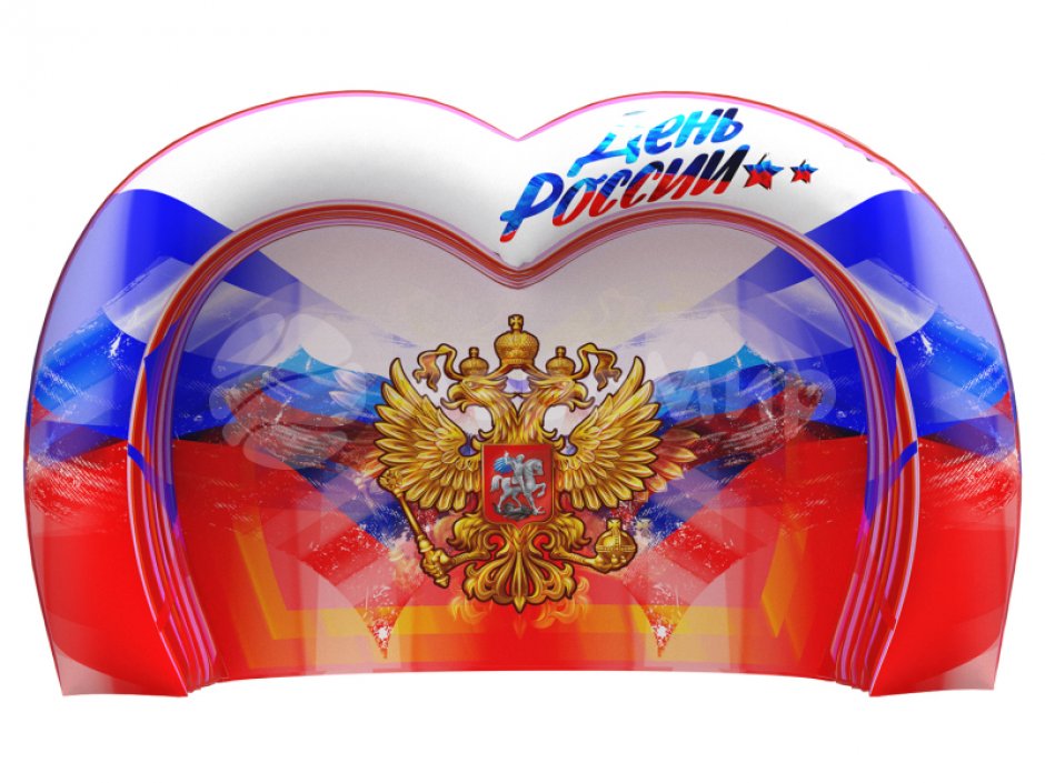 Торжественная надувная фотозона