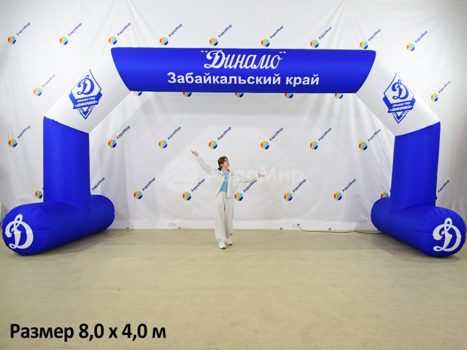 Полноцветная арка Лайт на опорах
