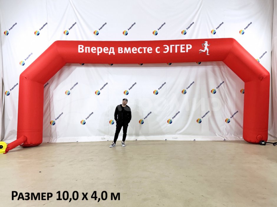 Арка трапеция полноцветная лайт