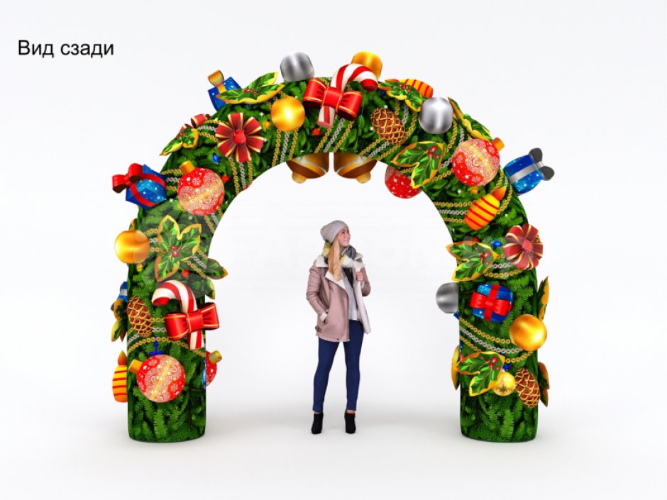 Новогодняя надувная арка в исполнении Эксклюзив с колокольчиками