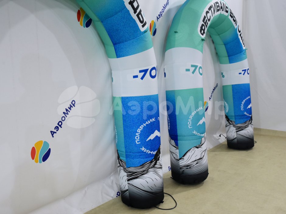 Полноцветная надувная арка серии лайт круглой формы