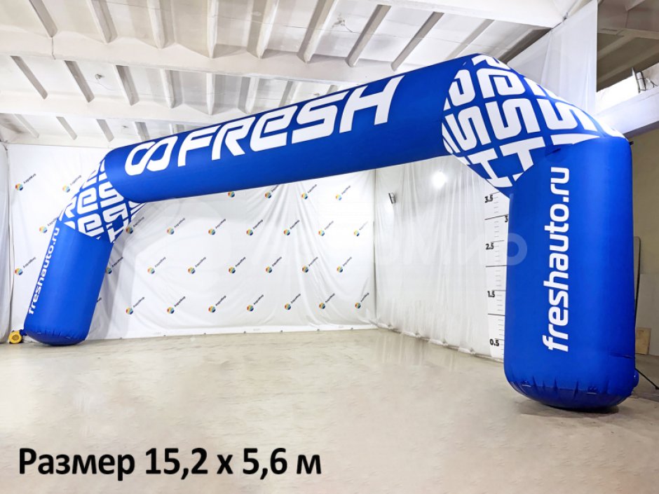 Арка полноцвет трапеция