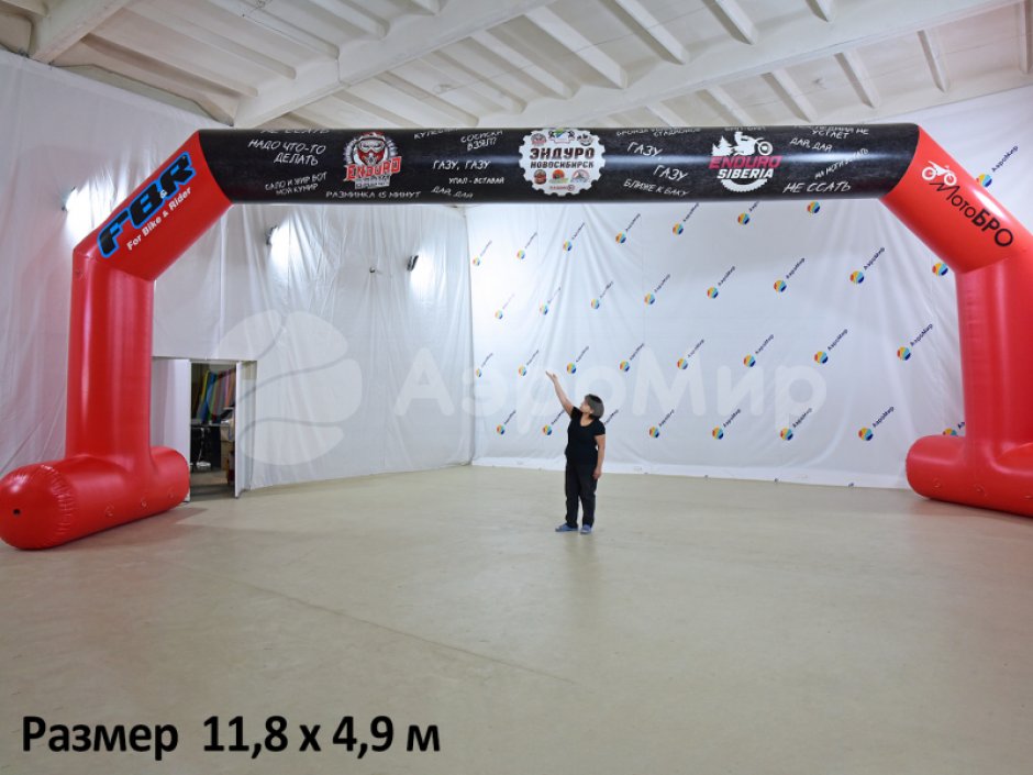 Герметичная арка на опорах — автономная работа без постоянной подкачки