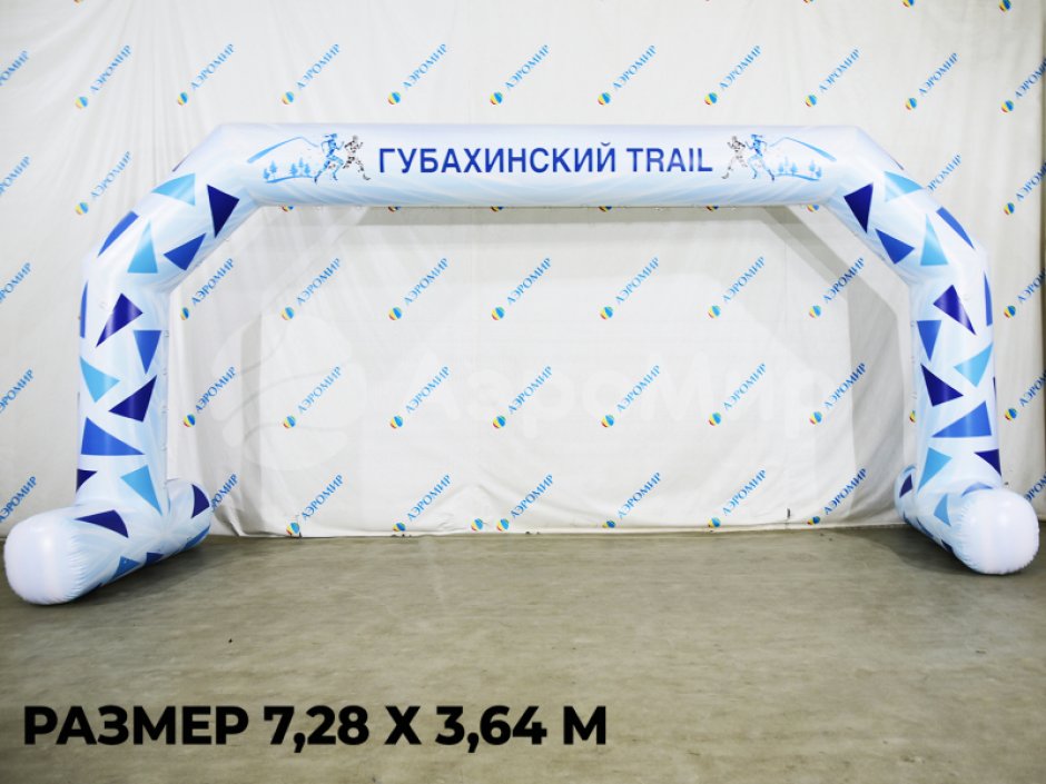 Герметичная арка на опорах — автономная работа без постоянной подкачки