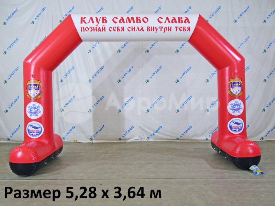 Герметичная арка на опорах — автономная работа без постоянной подкачки