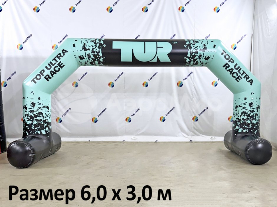 Герметичная арка на опорах