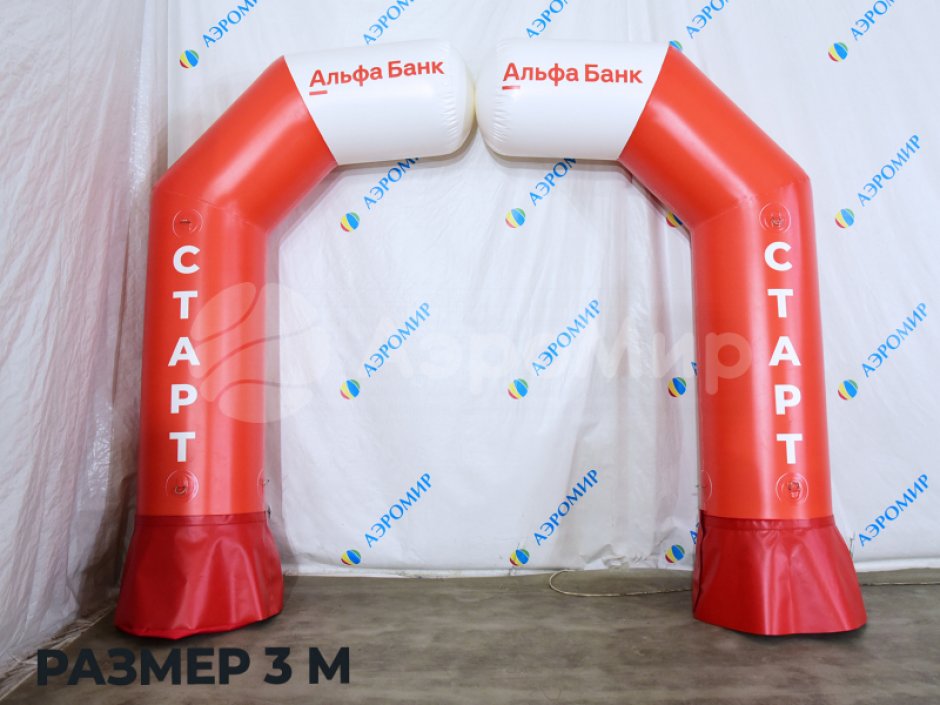 Герметичная полуарка