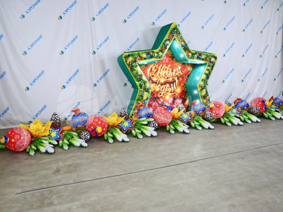 Фотозона звезда — надувная фотозона для праздника, оформление и декор