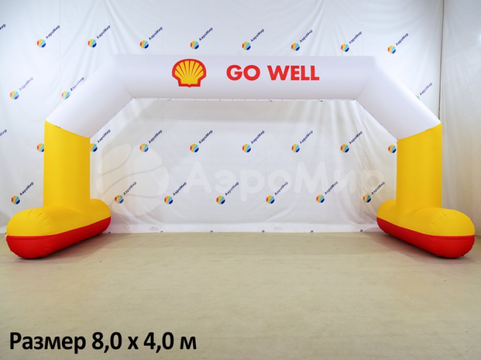 Надувная арка Лайт с опорами — простая и легкая форма трапеции на опорах