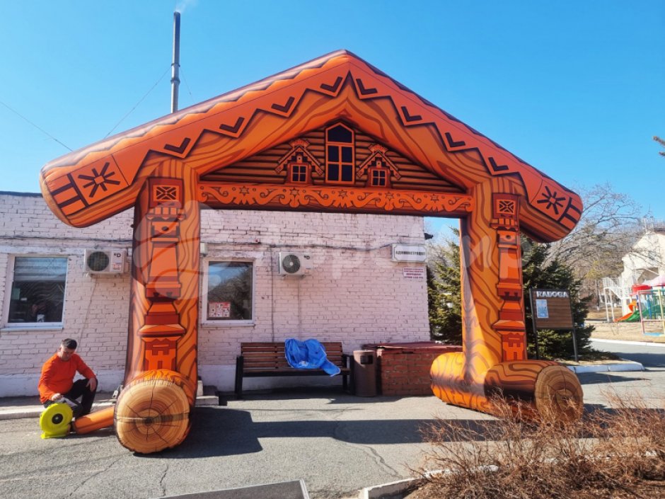 Надувная арка Избушка с декором к Масленице, Ярмаркам