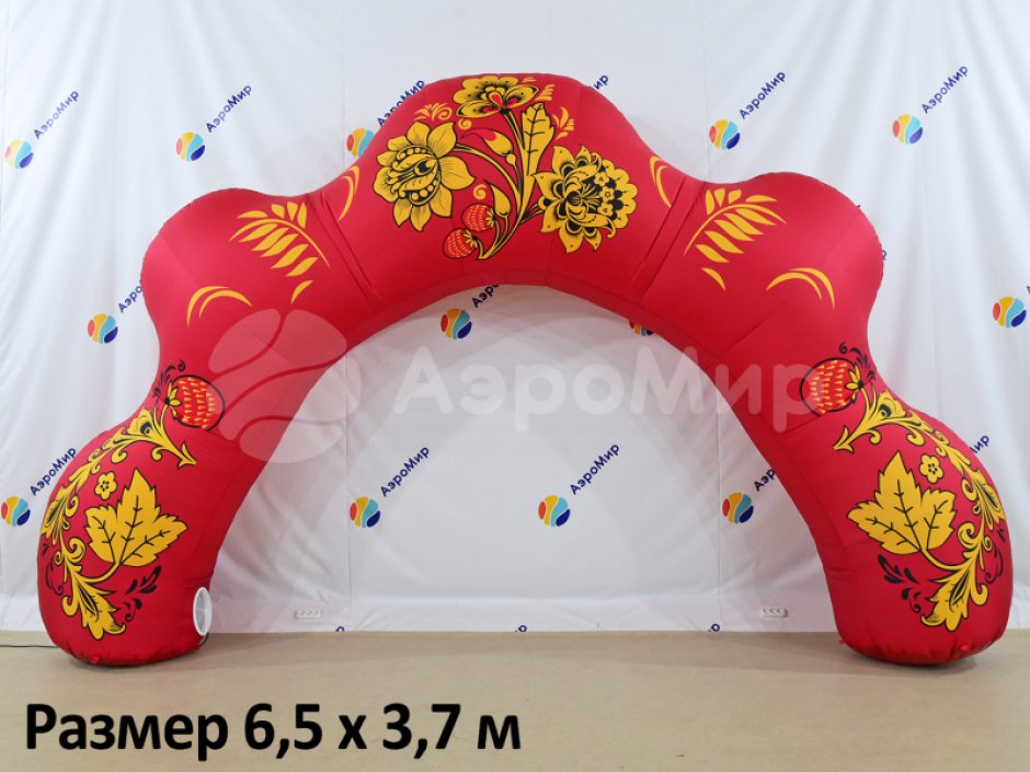 Надувная арка Хохлома — авторский дизайн и оформление на выбор
