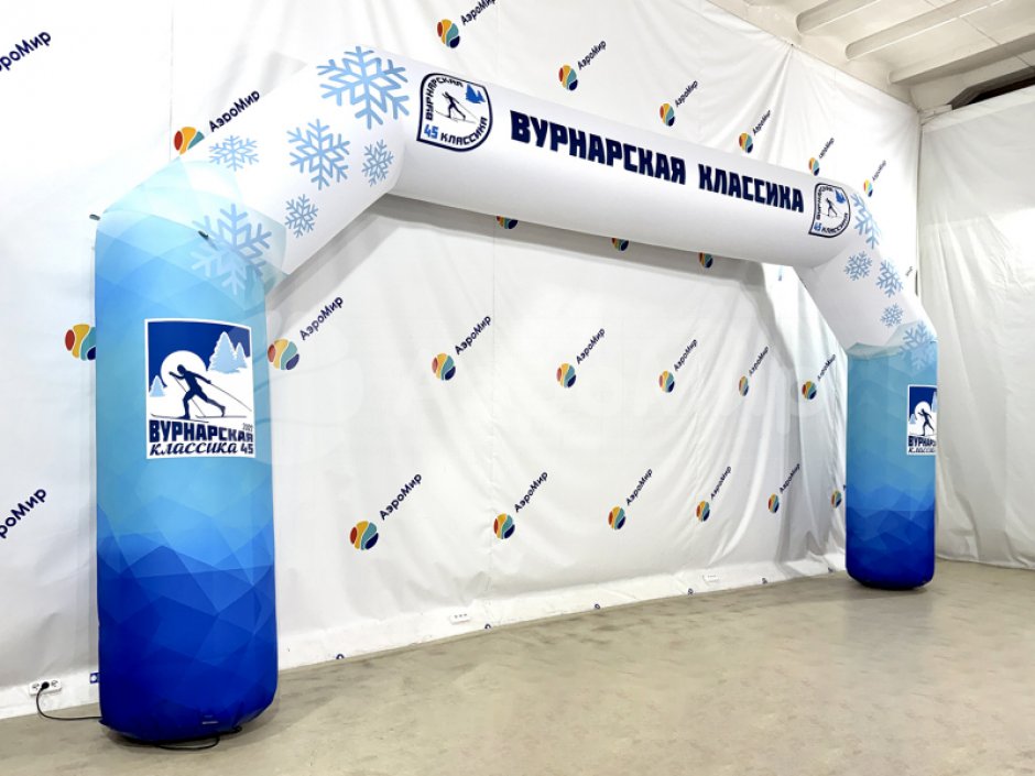 Арка трапеция полноцветная лайт