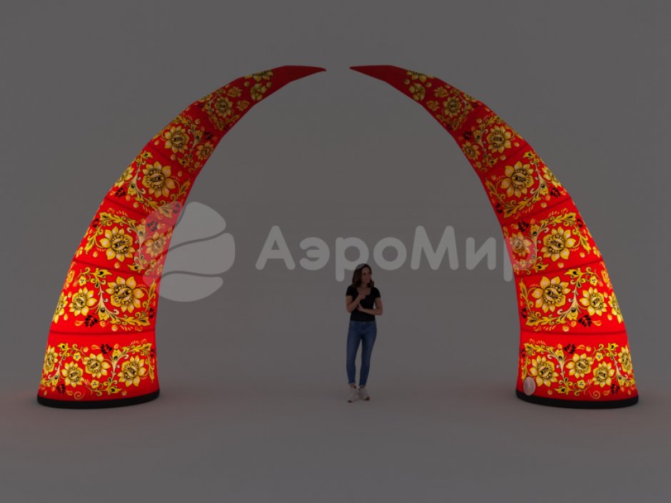 Надувная конусная арка — раздвижная арка с подсветкой