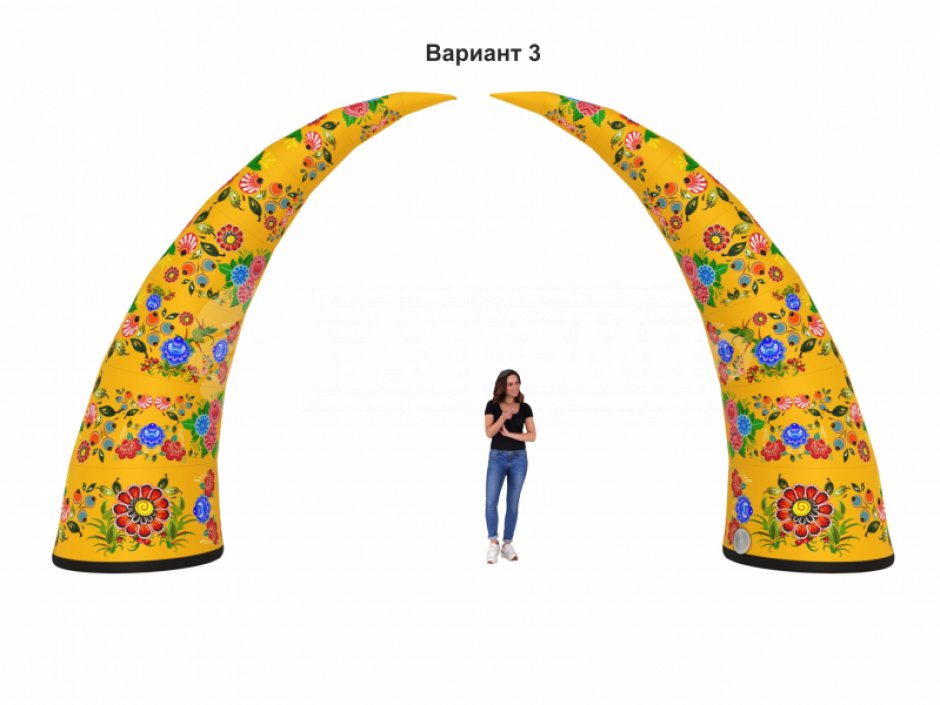 Надувная конусная арка — раздвижная арка с подсветкой