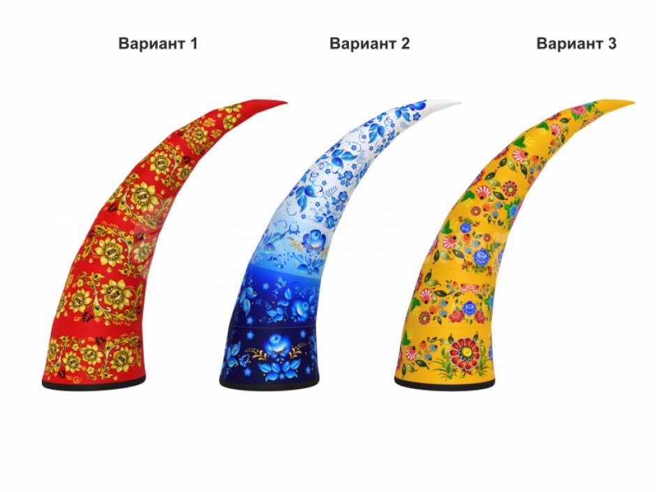 Надувная конусная арка — раздвижная арка с подсветкой